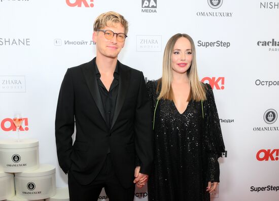 Церемония вручения премии OK! Awards "Больше чем звезды"