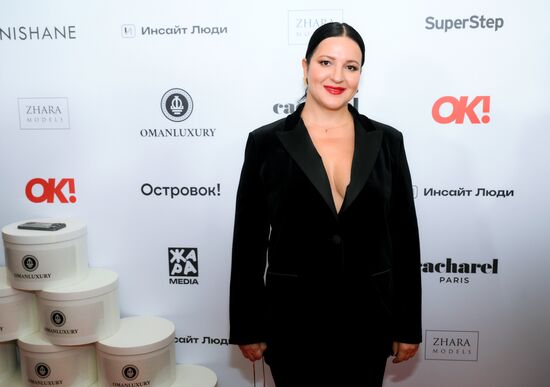 Церемония вручения премии OK! Awards "Больше чем звезды"