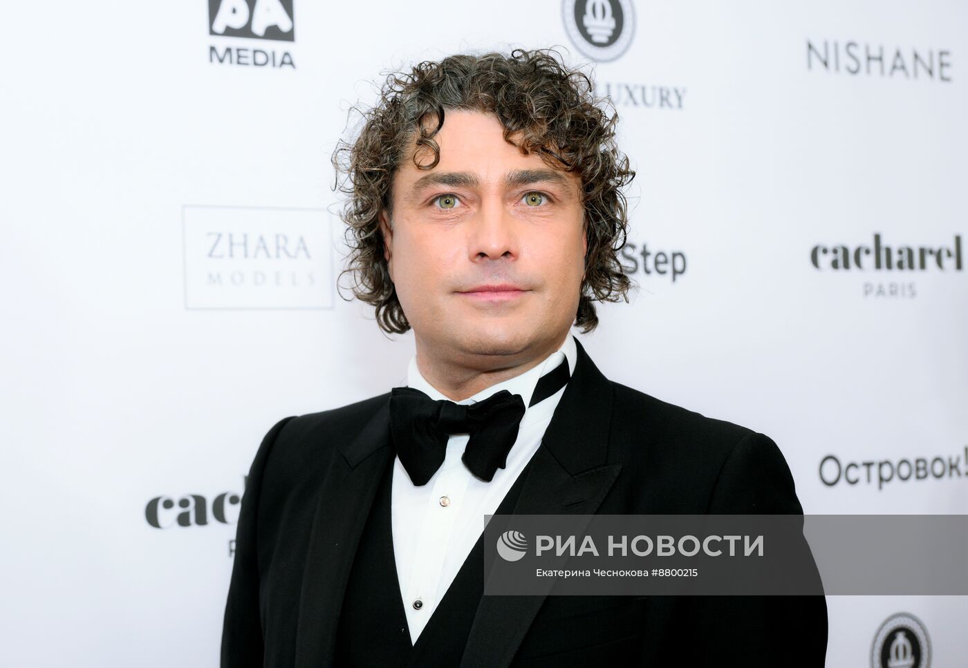 Церемония вручения премии OK! Awards "Больше чем звезды"