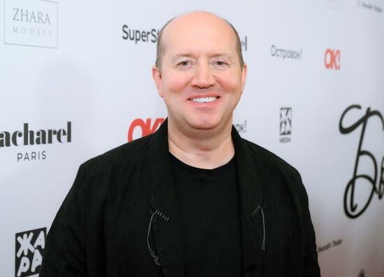 Церемония вручения премии OK! Awards "Больше чем звезды"