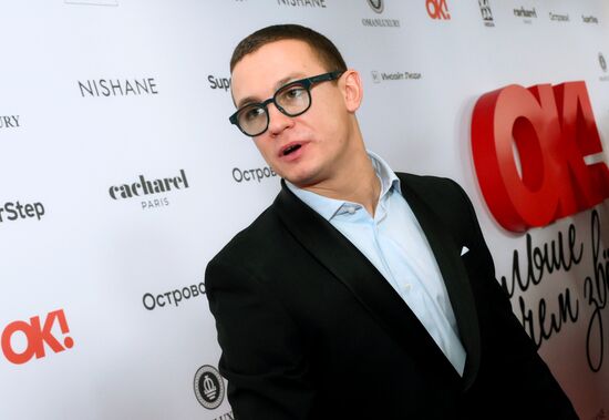 Церемония вручения премии OK! Awards "Больше чем звезды"