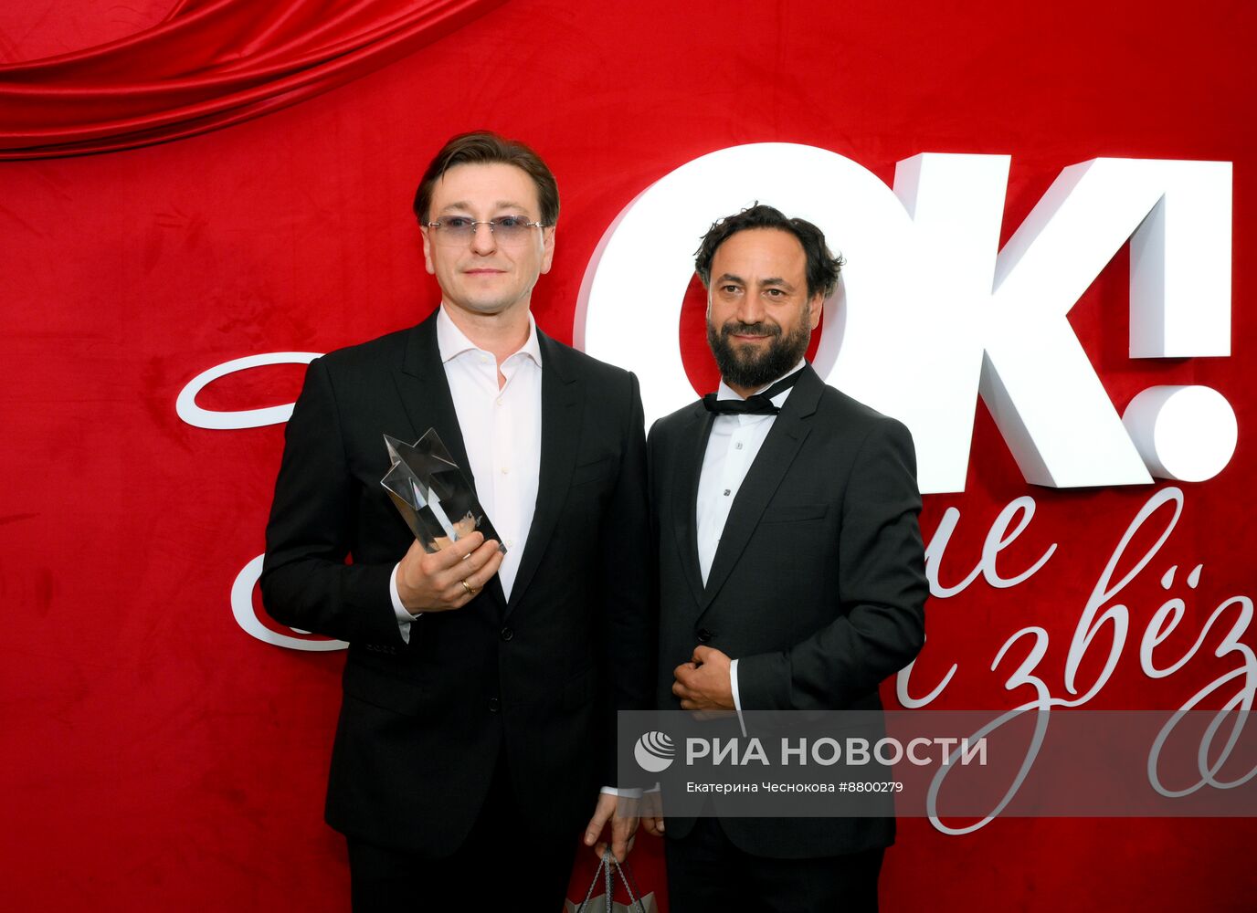 Церемония вручения премии OK! Awards "Больше чем звезды"