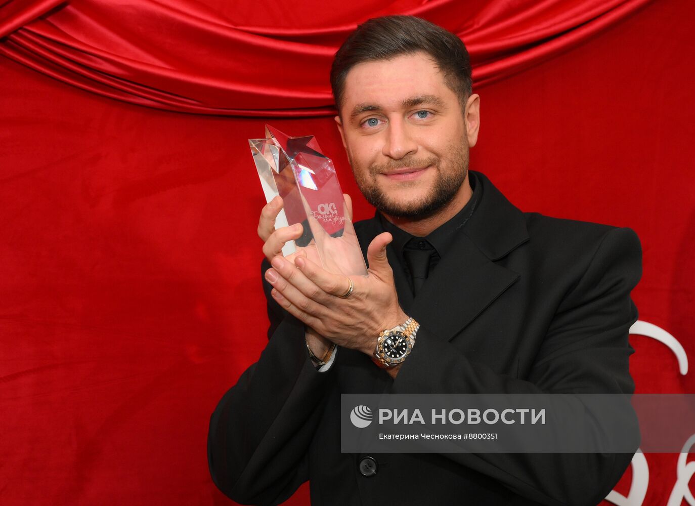 Церемония вручения премии OK! Awards "Больше чем звезды"