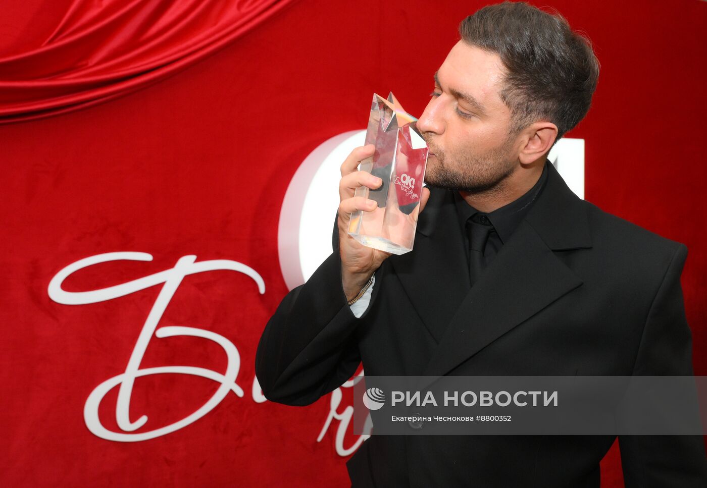 Церемония вручения премии OK! Awards "Больше чем звезды"