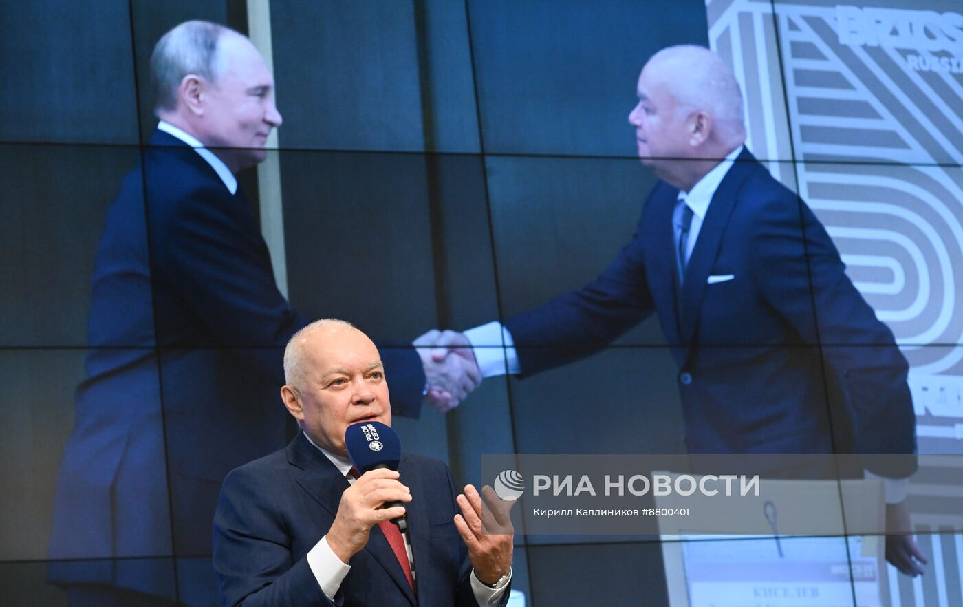 III Медиафорум стран СНГ "Развитие медиа в меняющемся мире"