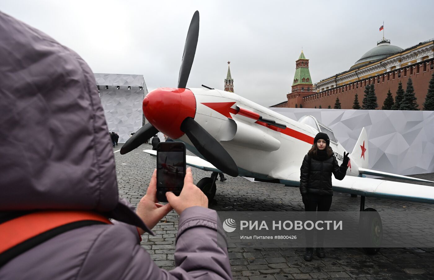 Музей под открытым небом в честь 83-й годовщины исторического военного парада на Красной площади 