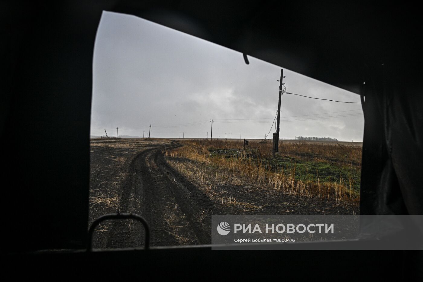 Отдельный разведывательно-штурмовой отряд "Клуни" в Курской области