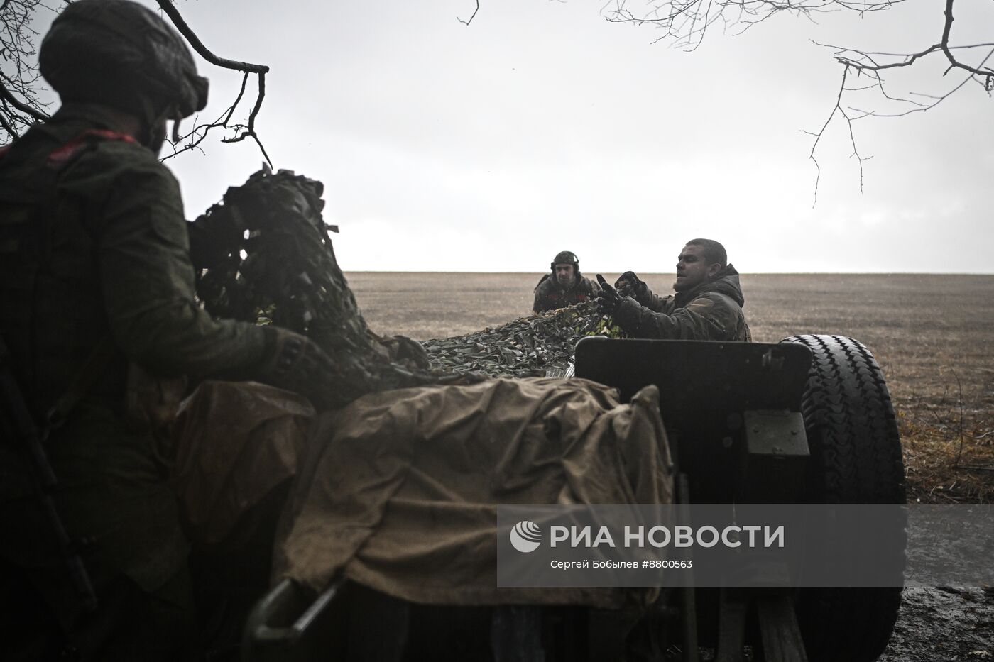 Отдельный разведывательно-штурмовой отряд "Клуни" в Курской области