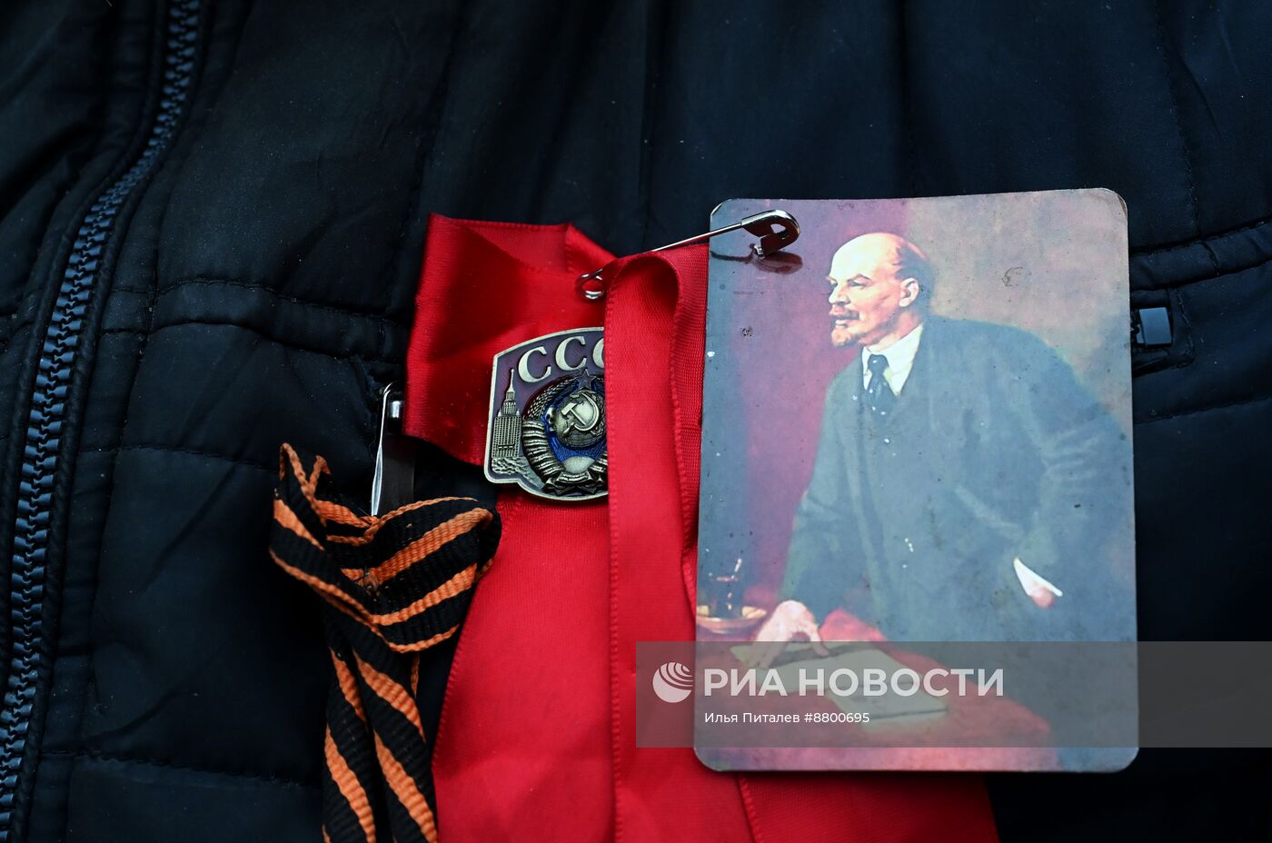 Акция КПРФ по случаю годовщины Октябрьской революции