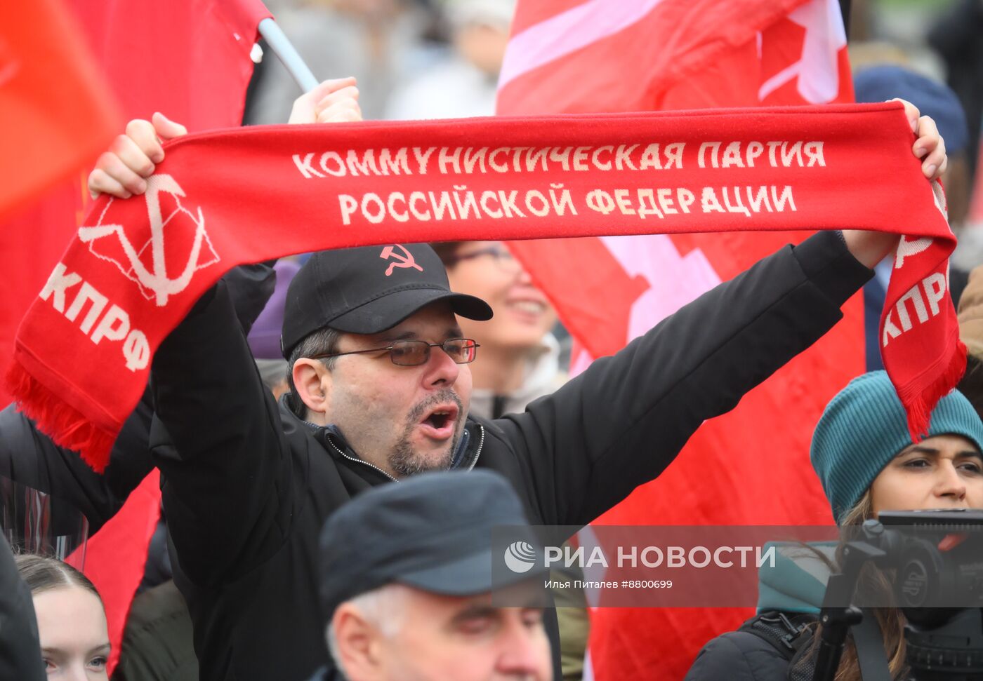 Акция КПРФ по случаю годовщины Октябрьской революции