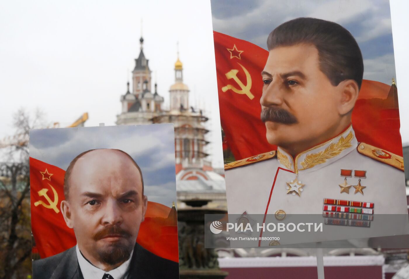 Акция КПРФ по случаю годовщины Октябрьской революции