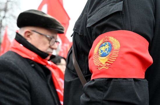 Акция КПРФ по случаю годовщины Октябрьской революции