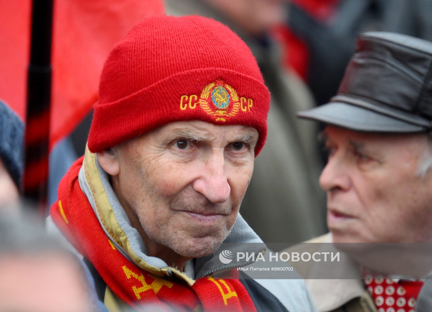 Акция КПРФ по случаю годовщины Октябрьской революции