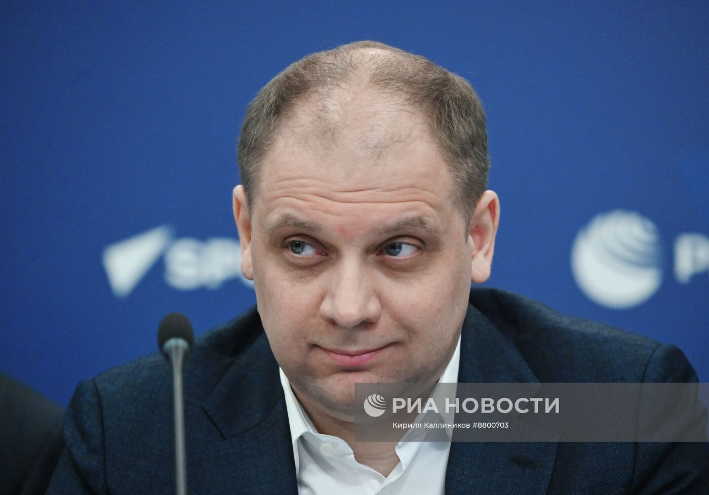 III Медиафорум стран СНГ "Развитие медиа в меняющемся мире"