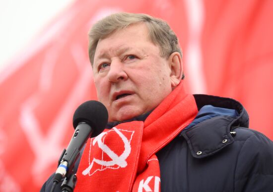 Акция КПРФ по случаю годовщины Октябрьской революции