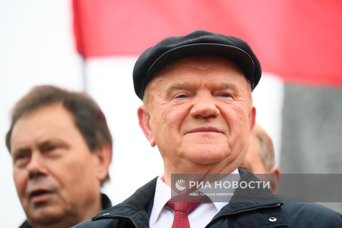 Акция КПРФ по случаю годовщины Октябрьской революции