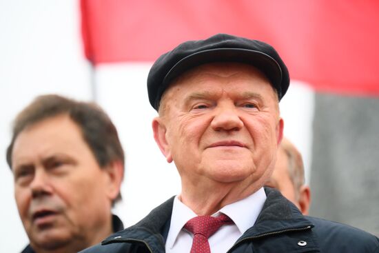 Акция КПРФ по случаю годовщины Октябрьской революции