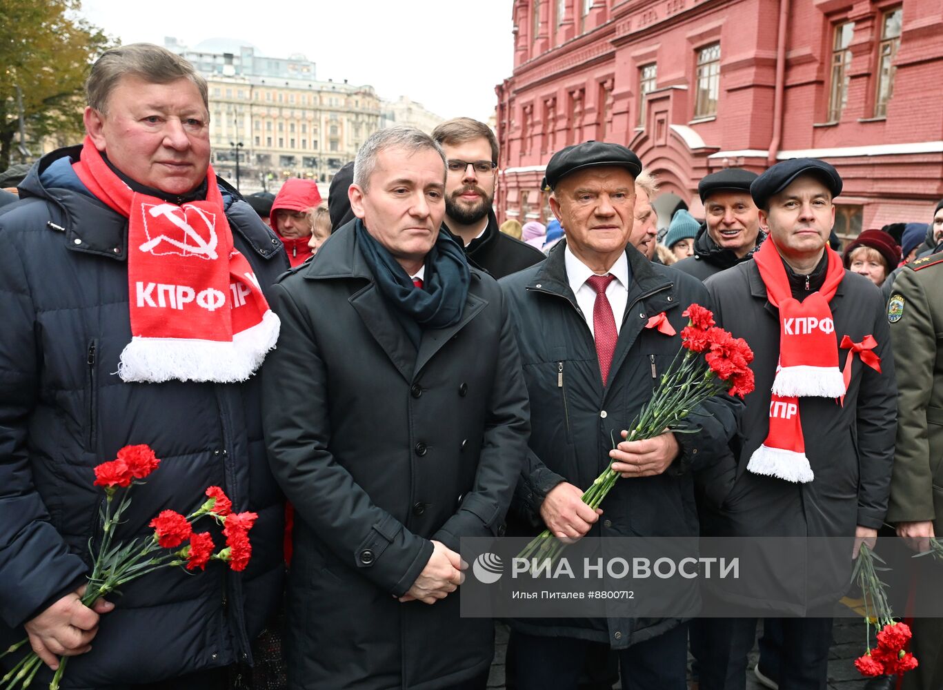 Акция КПРФ по случаю годовщины Октябрьской революции