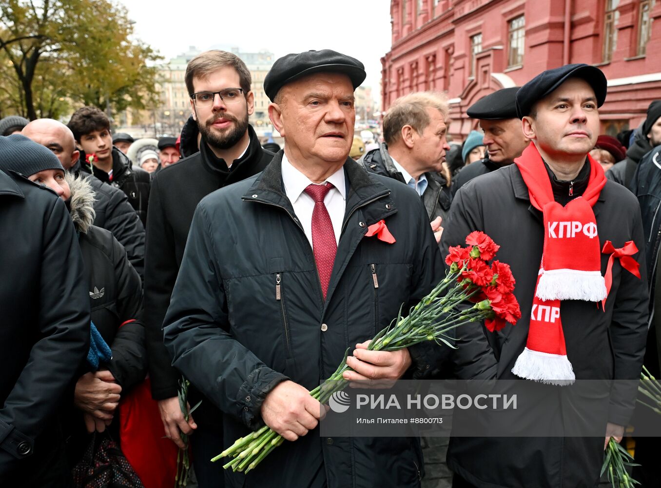 Акция КПРФ по случаю годовщины Октябрьской революции