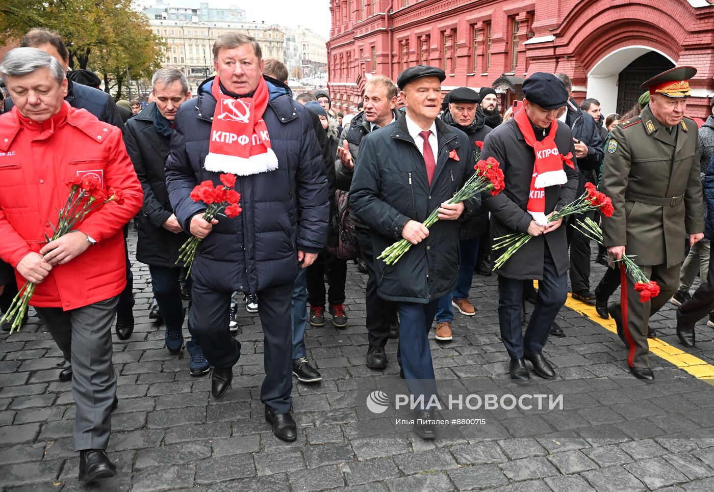Акция КПРФ по случаю годовщины Октябрьской революции