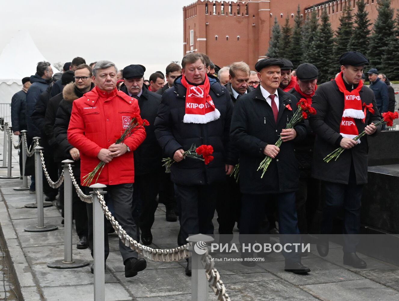 Акция КПРФ по случаю годовщины Октябрьской революции