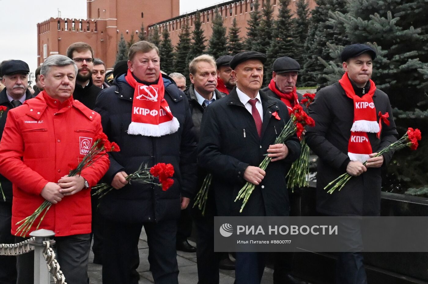 Акция КПРФ по случаю годовщины Октябрьской революции