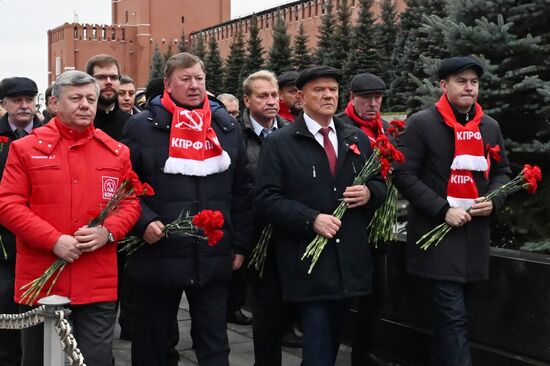 Акция КПРФ по случаю годовщины Октябрьской революции