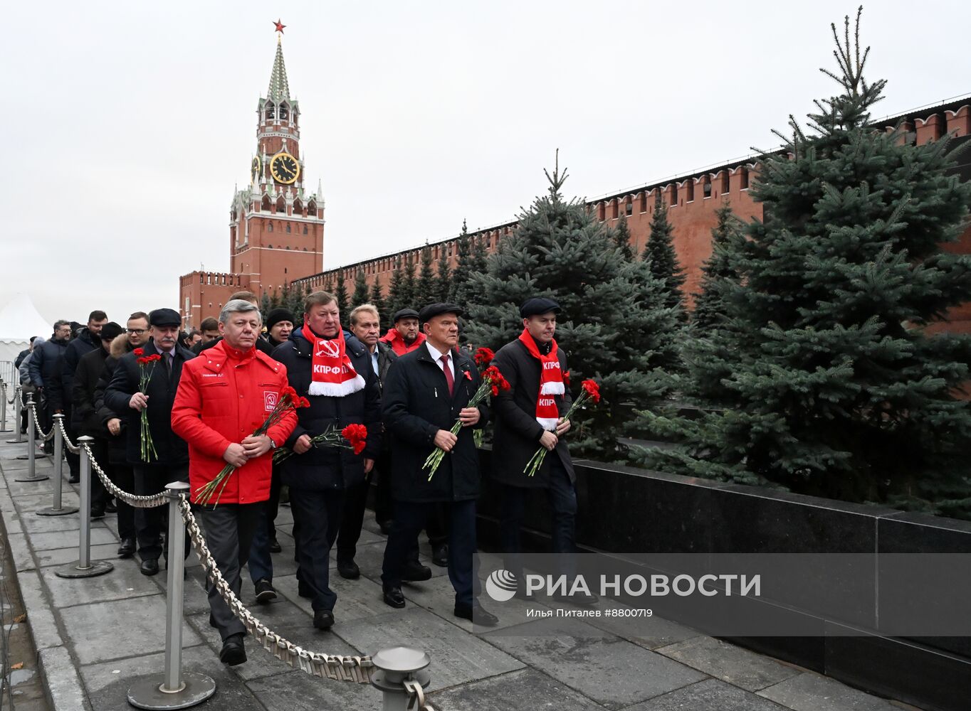 Акция КПРФ по случаю годовщины Октябрьской революции