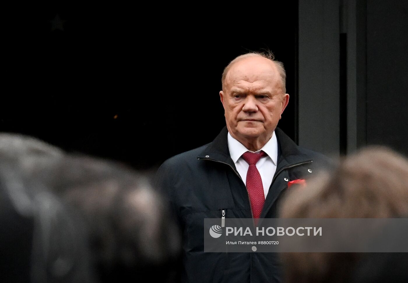 Акция КПРФ по случаю годовщины Октябрьской революции