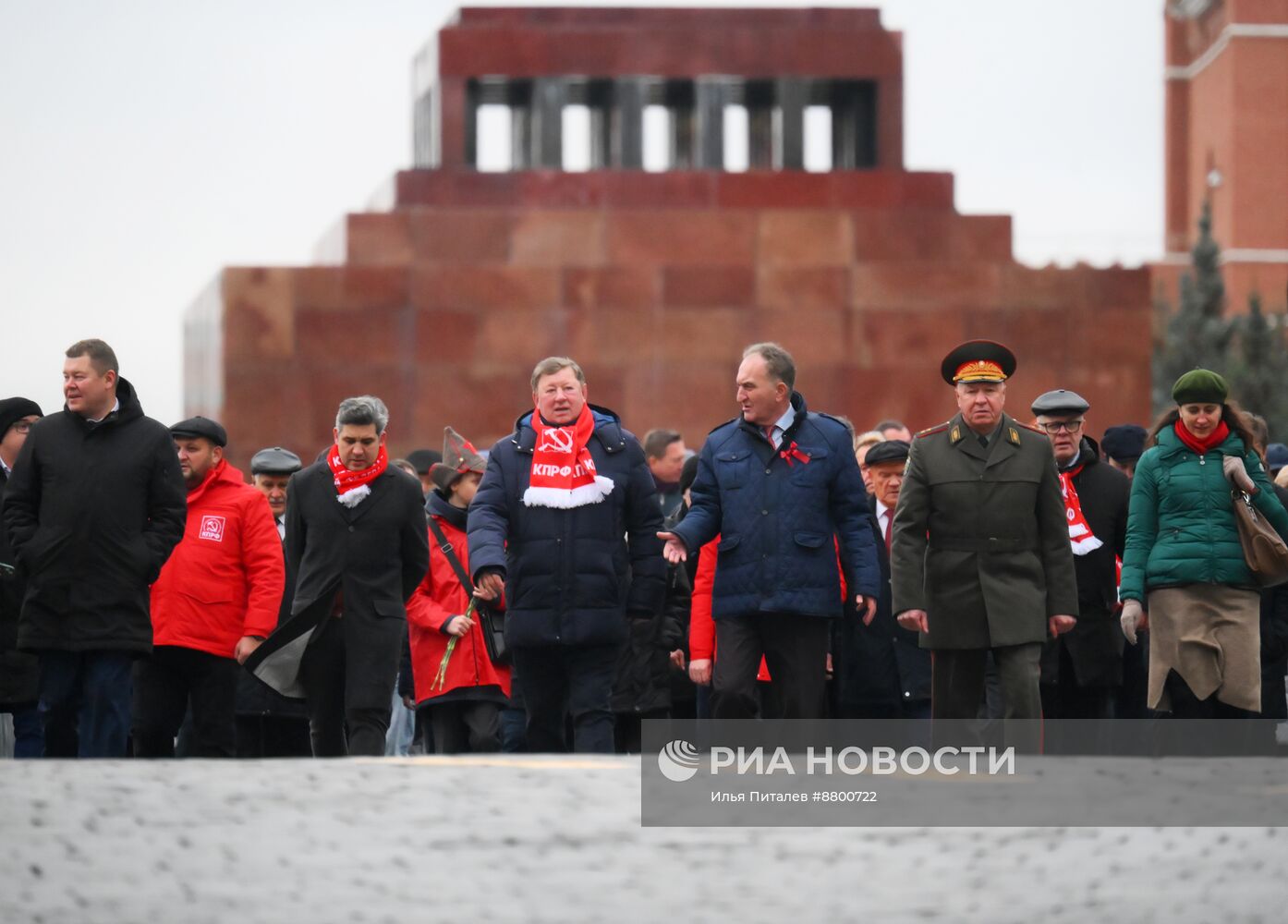 Акция КПРФ по случаю годовщины Октябрьской революции