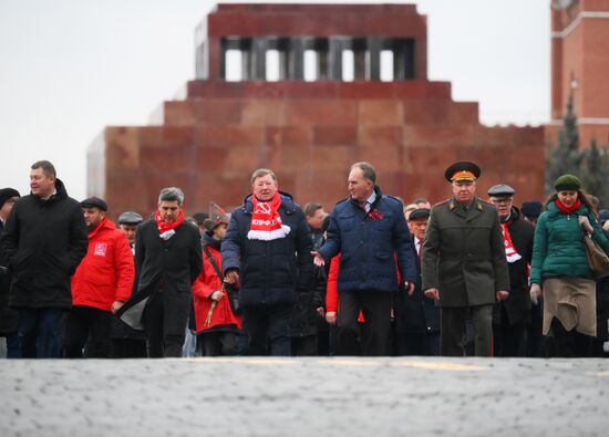 Акция КПРФ по случаю годовщины Октябрьской революции