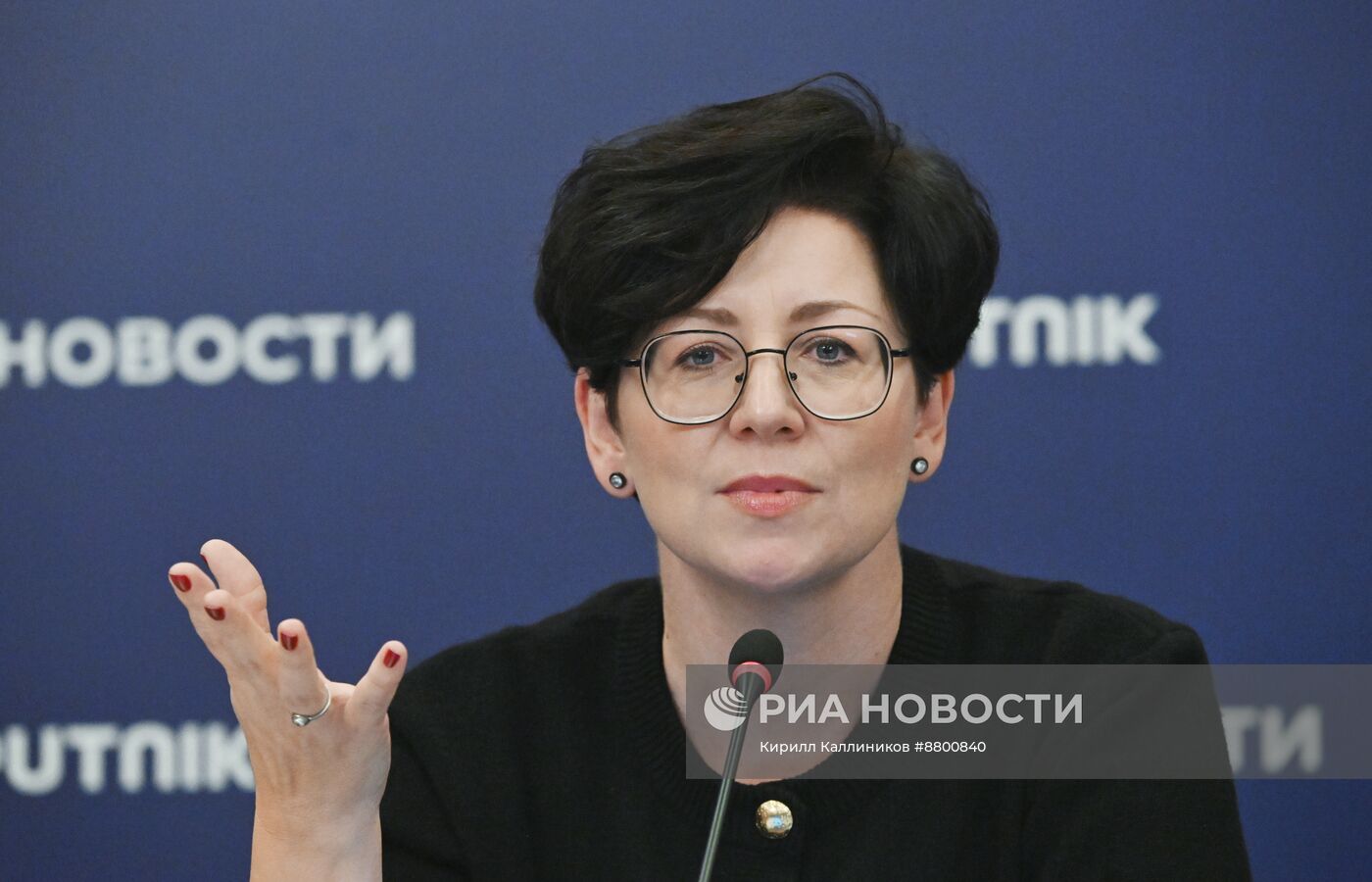 III Медиафорум стран СНГ "Развитие медиа в меняющемся мире"