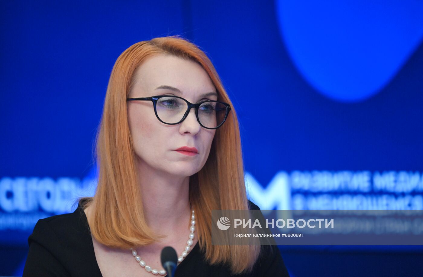 III Медиафорум стран СНГ "Развитие медиа в меняющемся мире"