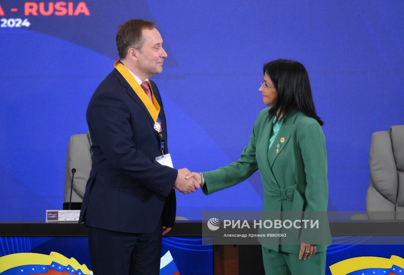 Визит вице-премьера правительства РФ Д. Чернышенко в Венесуэлу