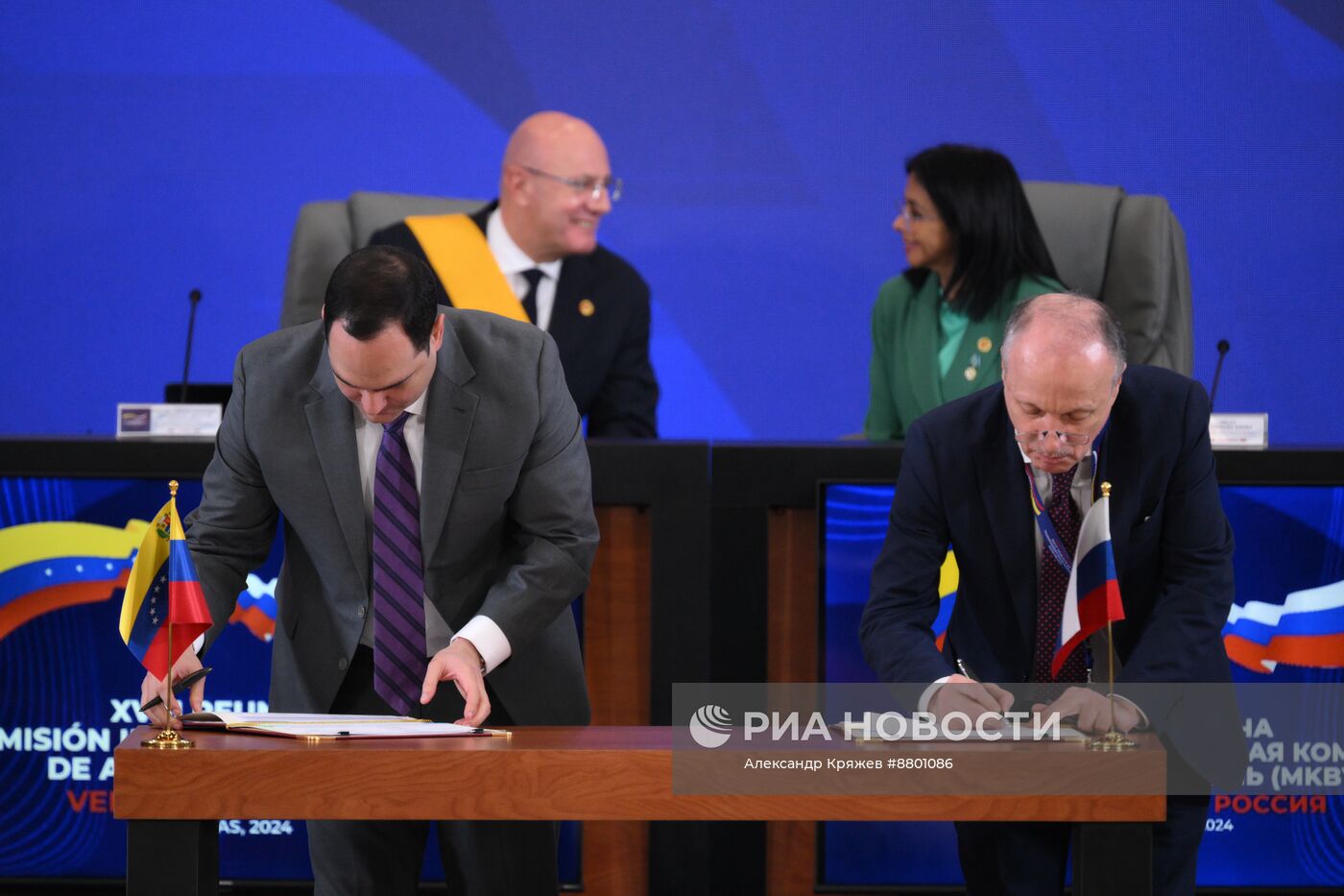 Визит вице-премьера правительства РФ Д. Чернышенко в Венесуэлу