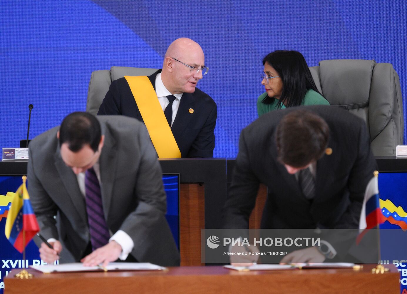 Визит вице-премьера правительства РФ Д. Чернышенко в Венесуэлу