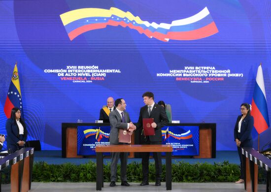 Визит вице-премьера правительства РФ Д. Чернышенко в Венесуэлу