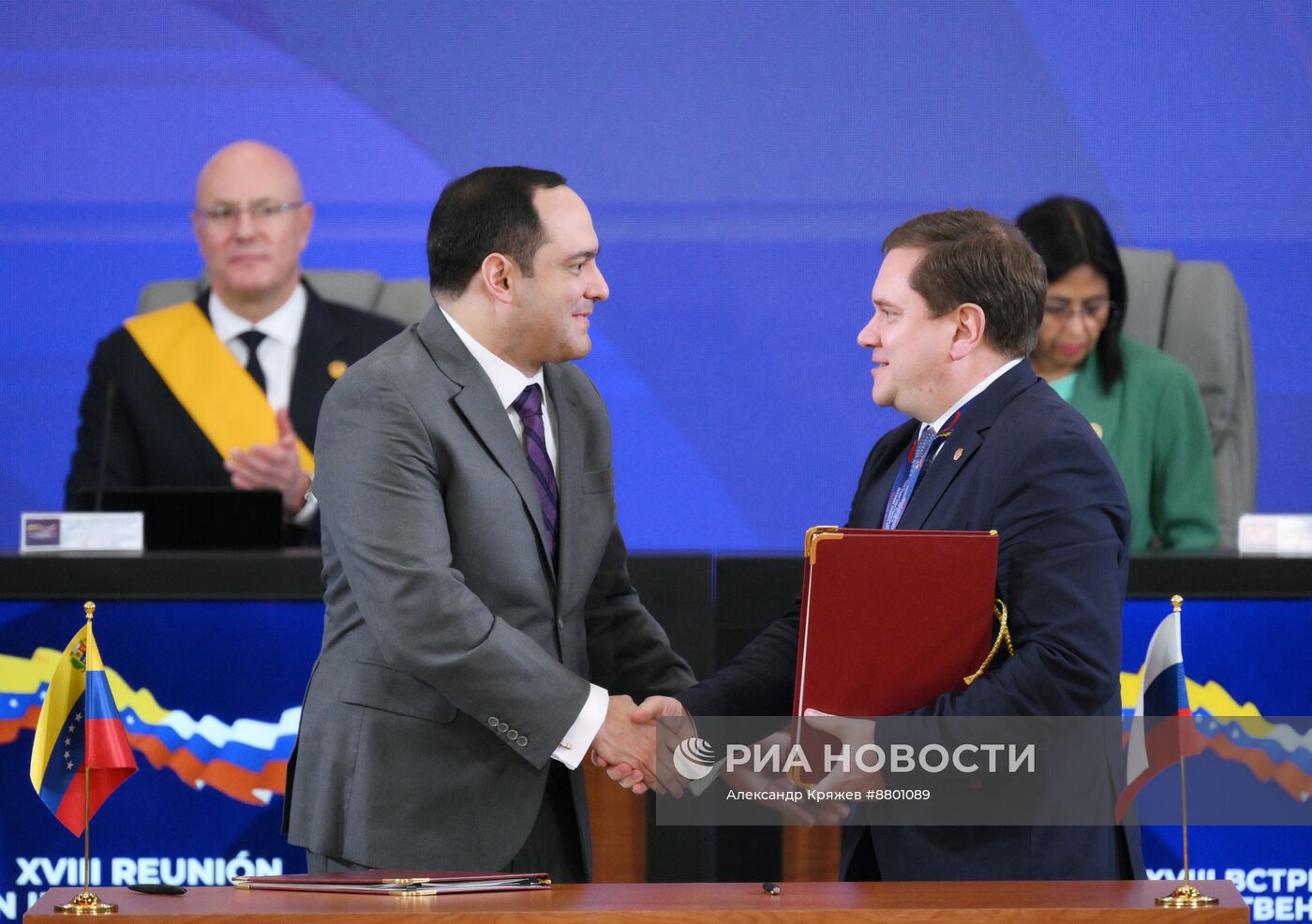 Визит вице-премьера правительства РФ Д. Чернышенко в Венесуэлу