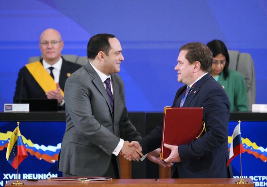 Визит вице-премьера правительства РФ Д. Чернышенко в Венесуэлу