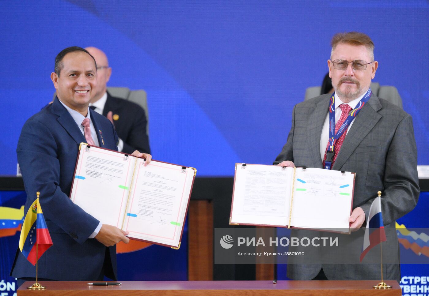 Визит вице-премьера правительства РФ Д. Чернышенко в Венесуэлу