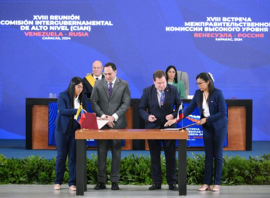 Визит вице-премьера правительства РФ Д. Чернышенко в Венесуэлу