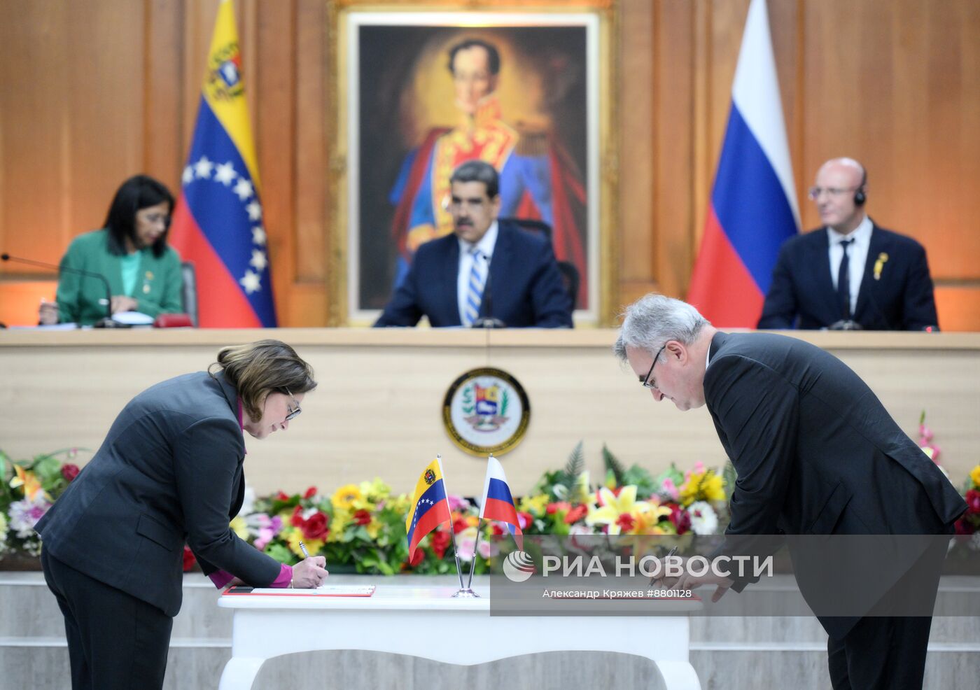 Визит вице-премьера правительства РФ Д. Чернышенко в Венесуэлу