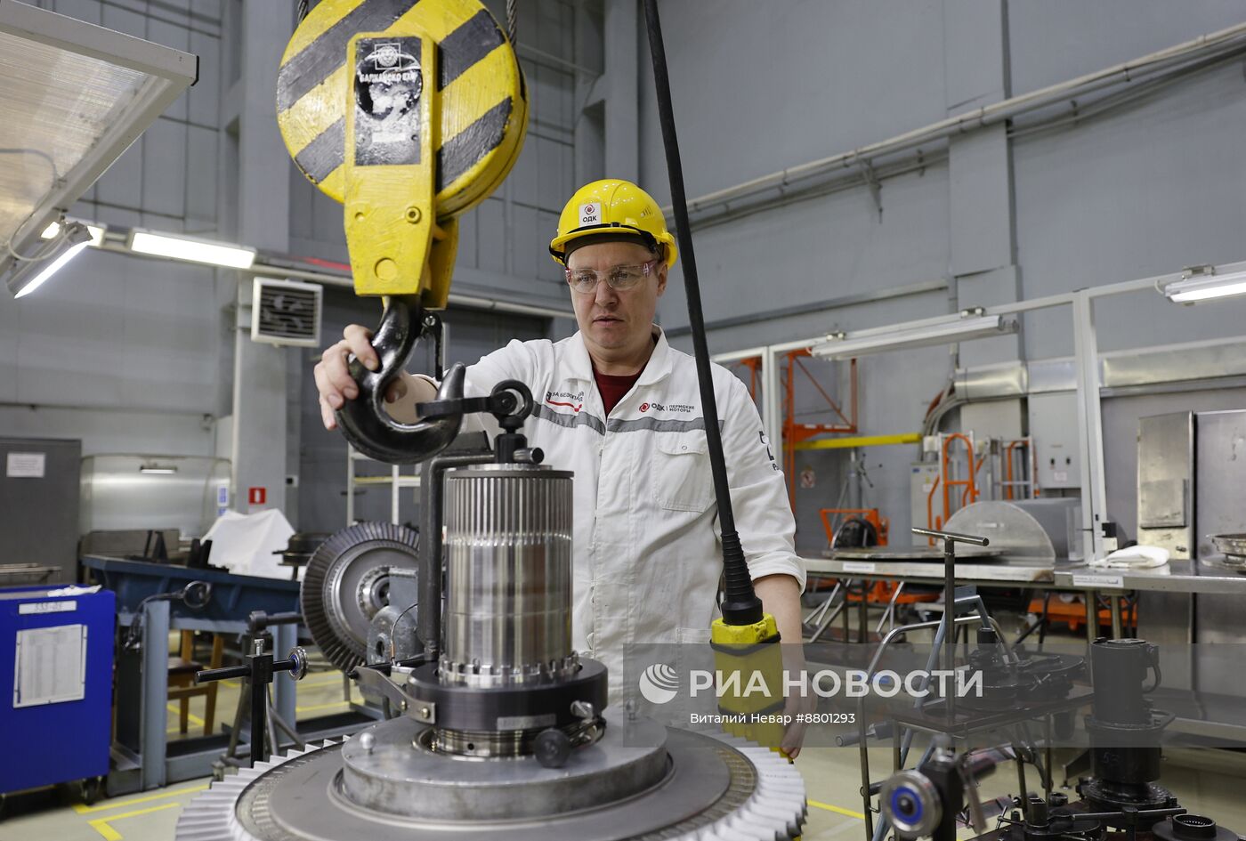 Производство двигателей для гражданской авиации в Перми