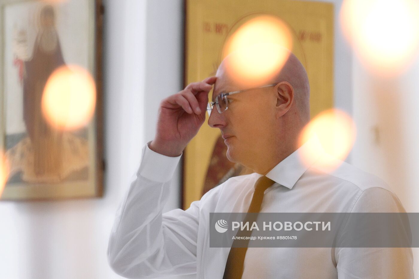 Визит вице-премьера Правительства РФ Д. Чернышенко на Кубу