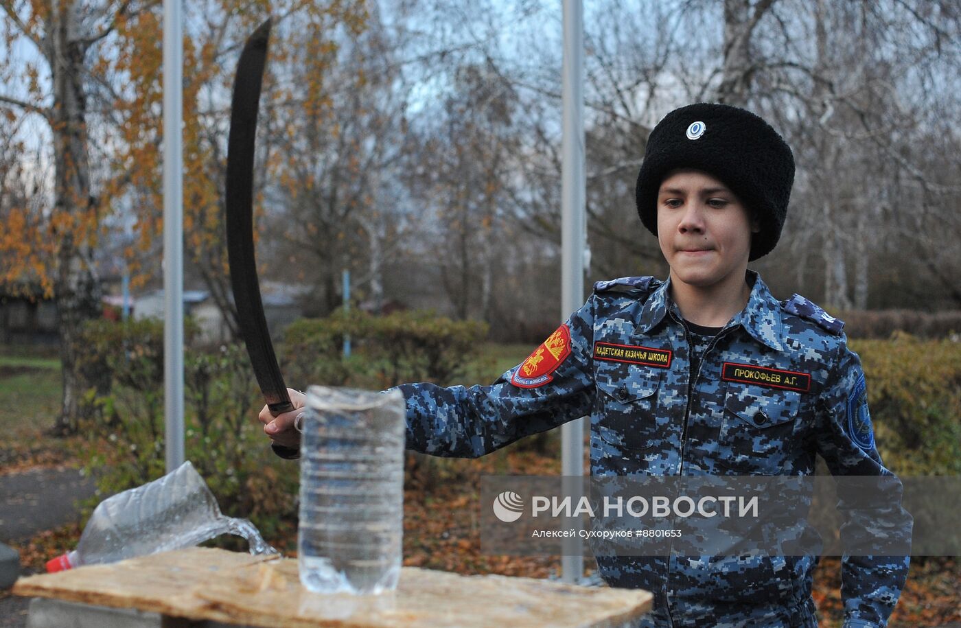 Военно-патриотическое воспитание казачьей молодежи в Тамбове