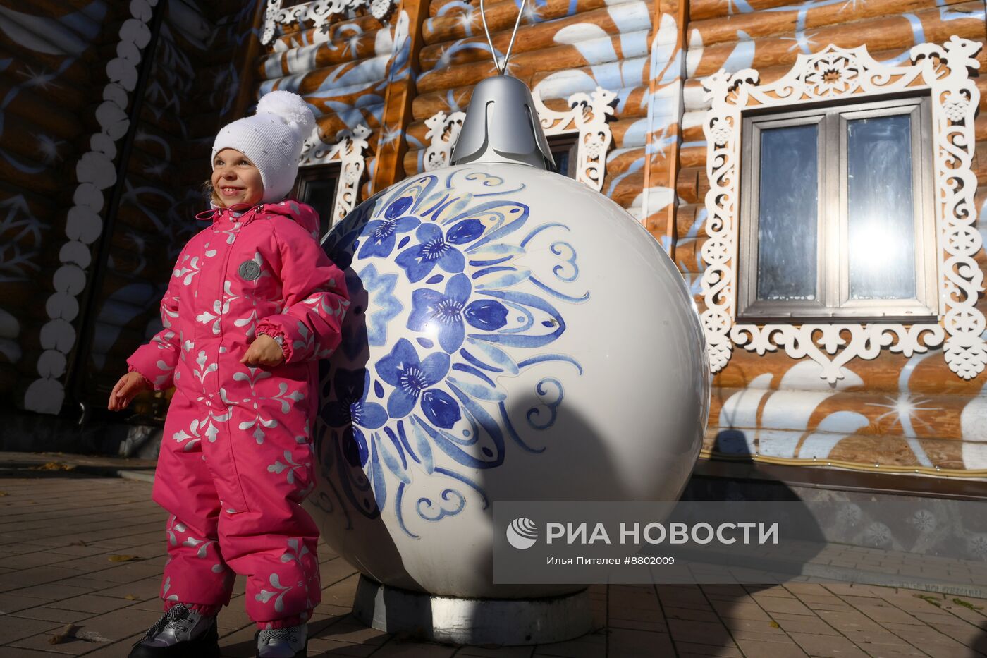 Открытие сезона в Московской усадьбе Деда Мороза