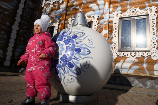 Открытие сезона в Московской усадьбе Деда Мороза