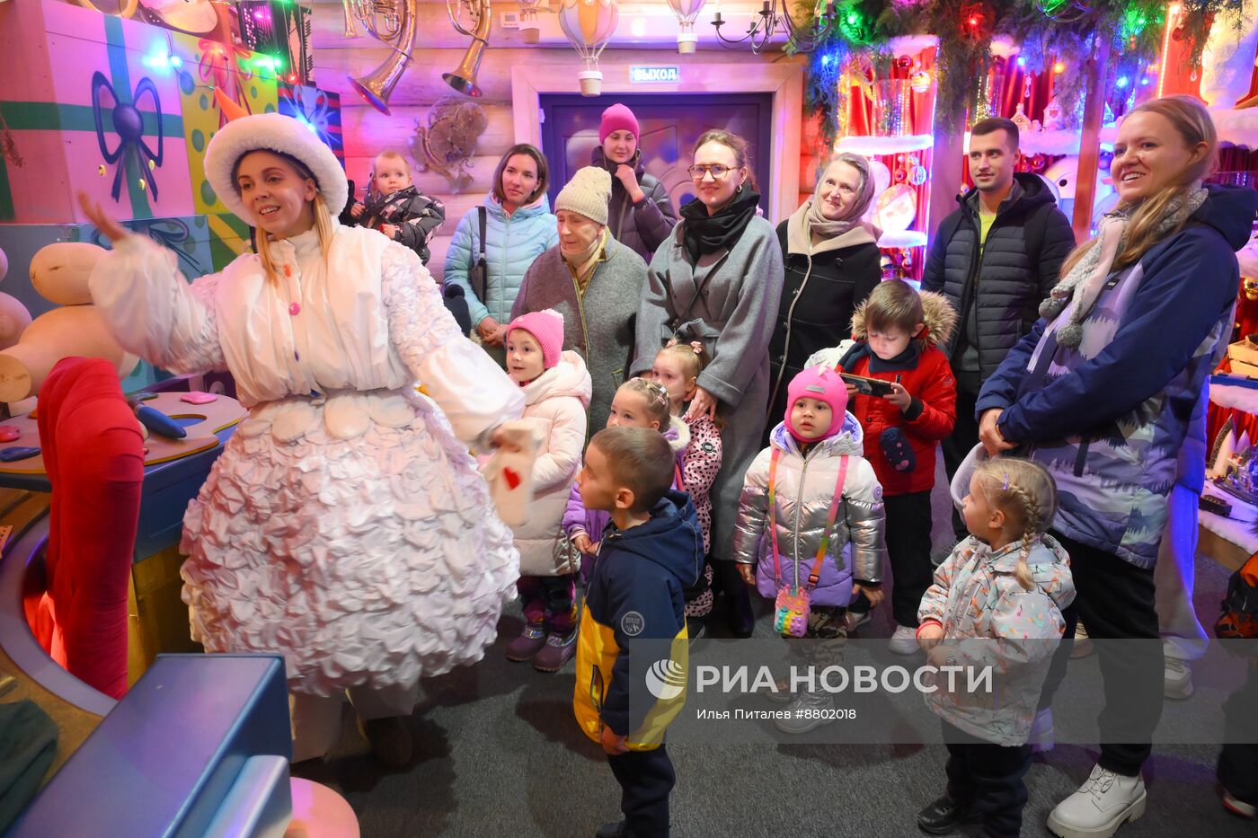 Открытие сезона в Московской усадьбе Деда Мороза