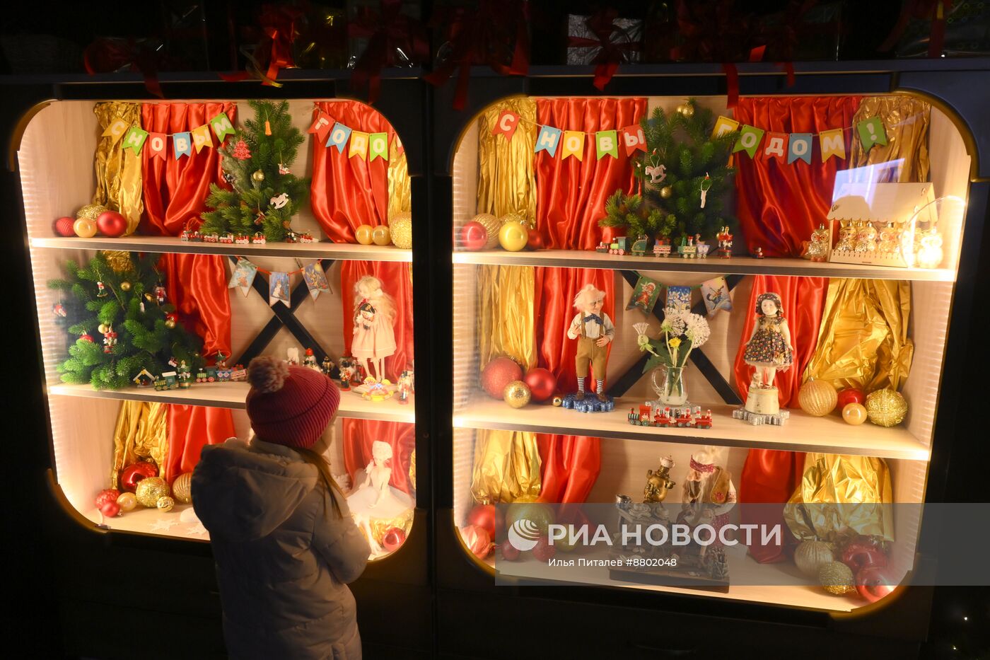 Открытие сезона в Московской усадьбе Деда Мороза