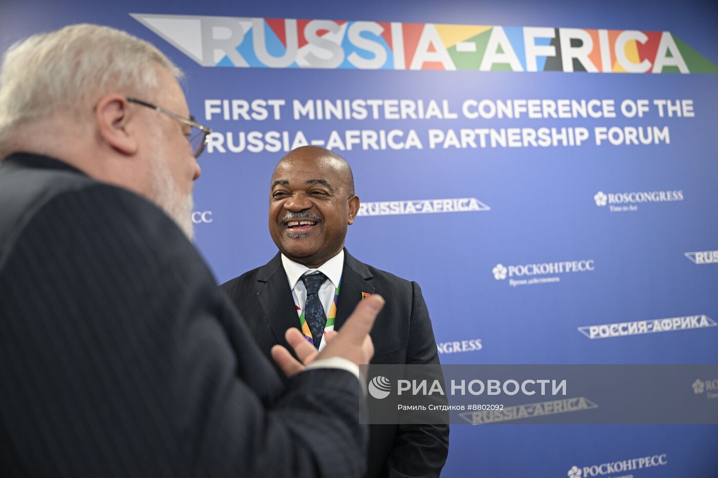 Россия - Африка. Работа министерской конференции